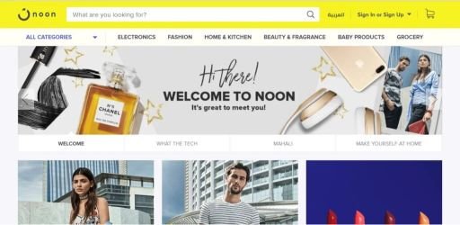 A website page featuring a yellow background and an image of a woman, highlighting noon product listing services.